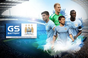 GS Battery Manchester City