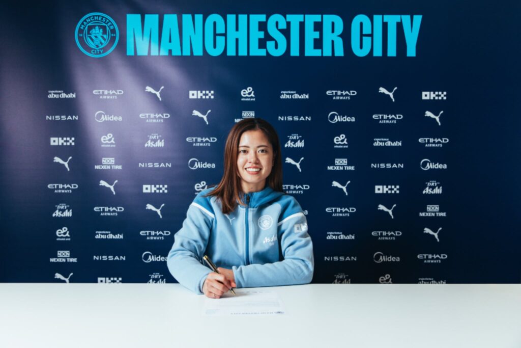 Yui Hasegawa signs new Manchester City contract